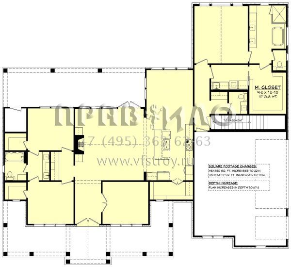 Проект одноэтажного дома с гаражом на две машины в современном стиле S5-204 (041-00327)
