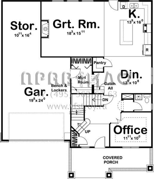 Проект двухэтажного дома с гаражом на две машины в американском стиле S5-254 (963-00262)