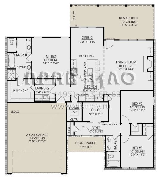 Проект одноэтажного дома с гаражом на две машины в современном стиле S5-183 (4534-00087)