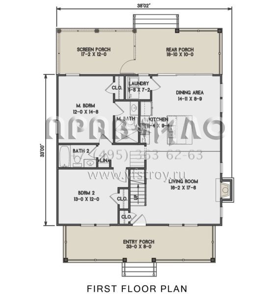 Проект двухэтажного дома без гаража в стиле Ранчо S5-180 (4351-00039)