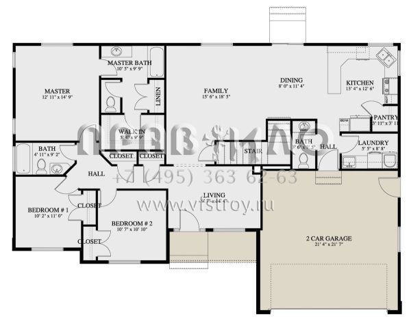 Проект одноэтажного дома с гаражом на две машины в стиле Ранчо S5-154 (2802-00065)