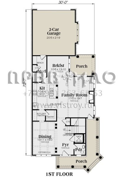 Проект двухэтажного дома с гаражом на две машины в стиле Ранчо S5-251 (009-00245)