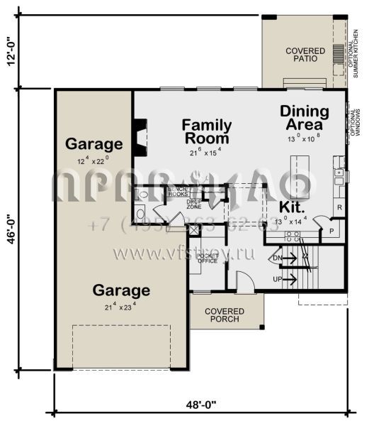 Проект двухэтажного дома с гаражом на две машины в современном стиле S5-204 (402-01720)