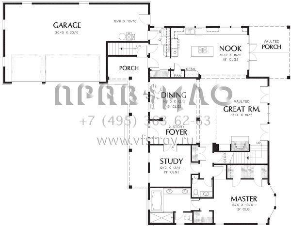 Проект двухэтажного дома с гаражом на три и более машин в стиле Ранчо S5-272 (2559-00319)