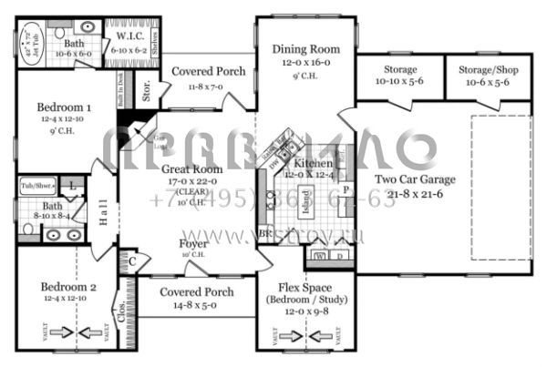Проект одноэтажного дома с гаражом на две машины в английском стиле S5-140 (348-00023)