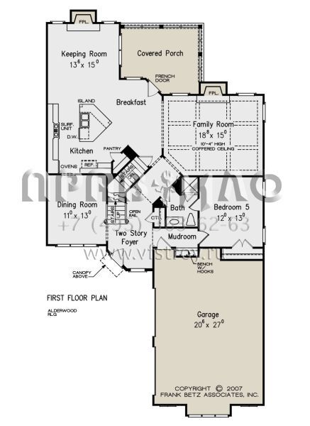 Проект двухэтажного дома с гаражом на две машины в английском стиле S5-268 (8594-00220)