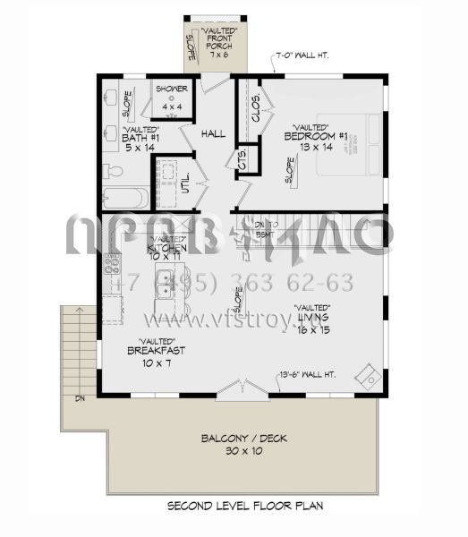 Проект одноэтажного дома с гаражом на две машины в современном стиле S5-93 (940-00745)