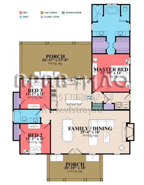 Проект одноэтажного дома без гаража в стиле Ранчо S5-152 (1070-00298)