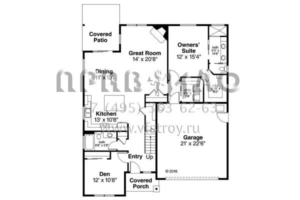 Проект двухэтажного дома с гаражом на две машины в стиле Ранчо S5-206 (035-00786)