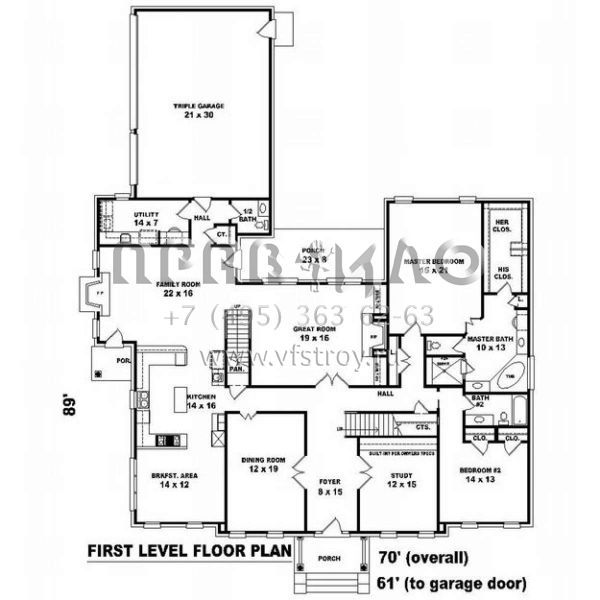 Проект двухэтажного дома с гаражом на три и более машин в стиле Ранчо S5-465 (053-02173)