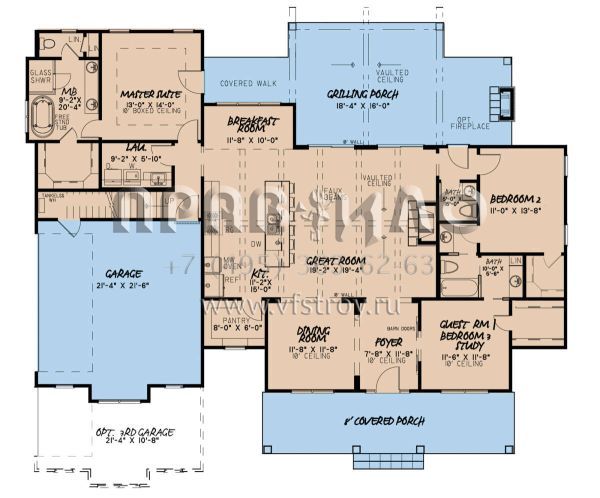 Проект одноэтажного дома с гаражом на две машины в современном стиле S5-189 (8318-00142)
