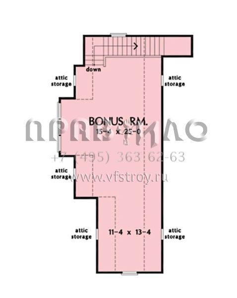 Проект одноэтажного дома с гаражом на три и более машин в американском стиле S5-335 (2865-00265)