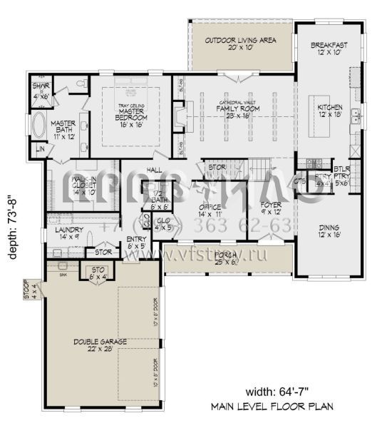 Проект двухэтажного дома с гаражом на две машины в стиле Ранчо S5-354 (940-00476)