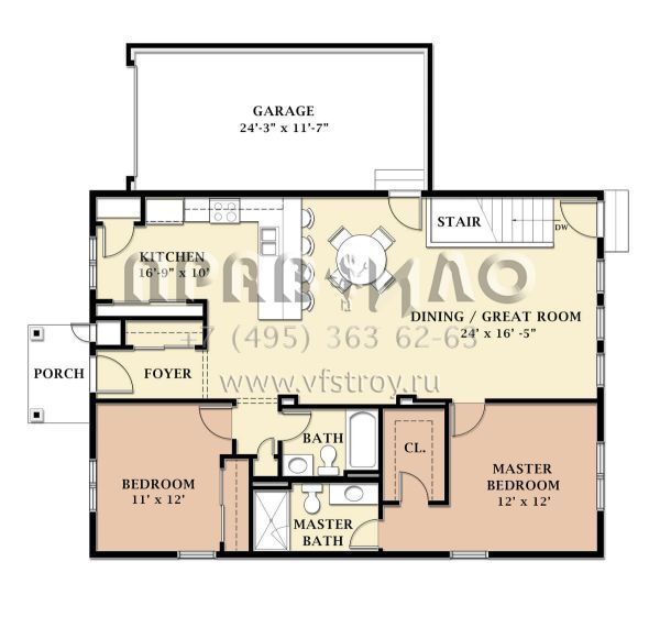 Проект одноэтажного дома с гаражом на одну машину в американском стиле S5-104 (2442-00001)