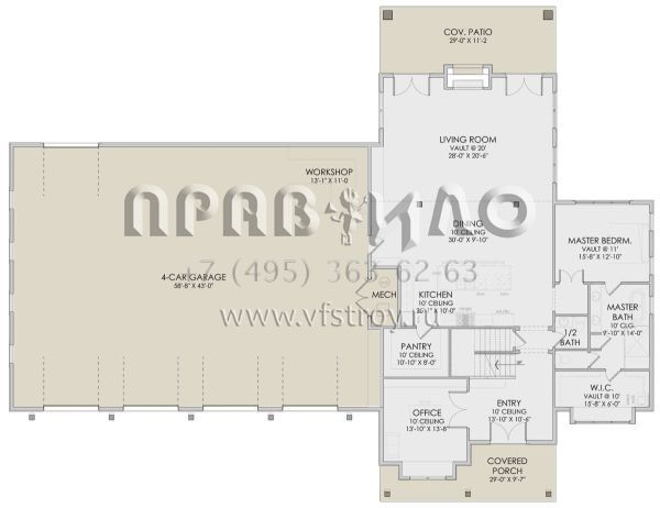 Проект двухэтажного дома с гаражом на три и более машин в стиле БарнХаус S5-343 (6422-00095)