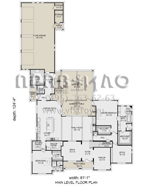 Проект двухэтажного дома с гаражом на три и более машин в современном стиле S5-502 (940-00295)