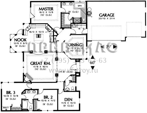 Проект одноэтажного дома с гаражом на три и более машин в стиле Ранчо S5-200 (2559-00121)
