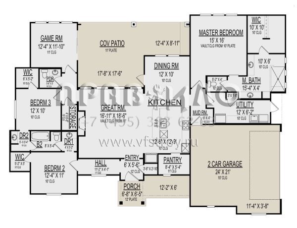 Проект одноэтажного дома с гаражом на две машины в американском стиле S5-216 (9300-00002)
