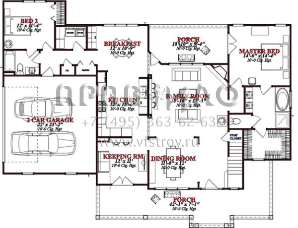 Проект двухэтажного дома с гаражом на две машины в стиле Ранчо S5-228 (1070-00210)