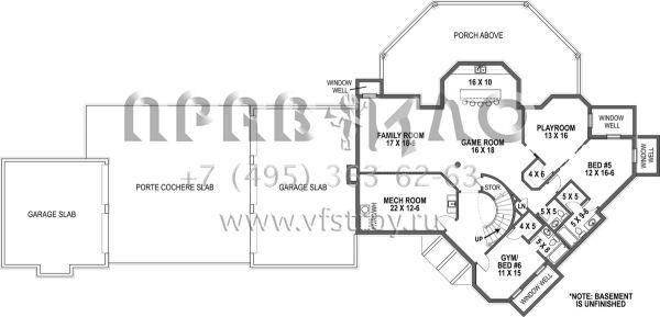 Проект двухэтажного дома с гаражом на три и более машин в стиле Ранчо S5-307 (4195-00007)