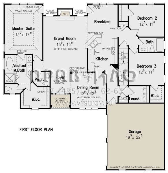 Проект одноэтажного дома с гаражом на две машины в стиле Ранчо S5-169 (8594-00434)