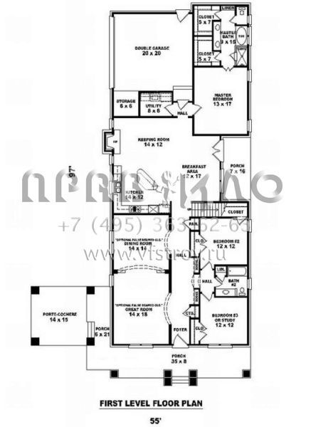 Проект двухэтажного дома с гаражом на две машины в стиле Ранчо S5-320 (053-01668)