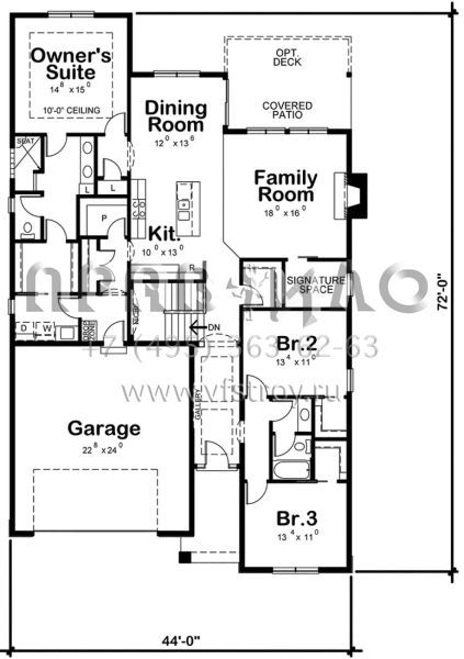 Проект одноэтажного дома с гаражом на две машины в американском стиле S5-192 (402-01522)