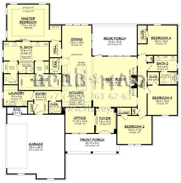 Проект одноэтажного дома с гаражом на две машины в современном стиле S5-264 (041-00226)