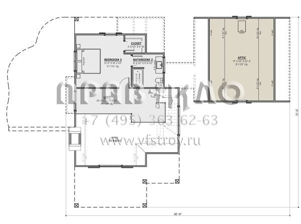 Проект двухэтажного дома с гаражом на две машины в современном стиле S5-143 (8687-00017)