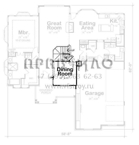 Проект двухэтажного дома с гаражом на три и более машин в американском стиле S5-230 (402-01780)