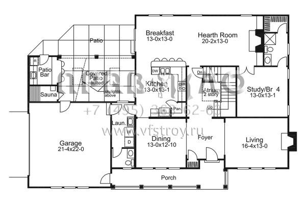 Проект двухэтажного дома с гаражом на две машины в современном стиле S5-267 (5633-00255)