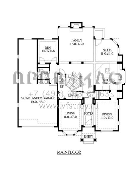 Проект двухэтажного дома с гаражом на три и более машин в скандинавском стиле S5-333 (341-00139)
