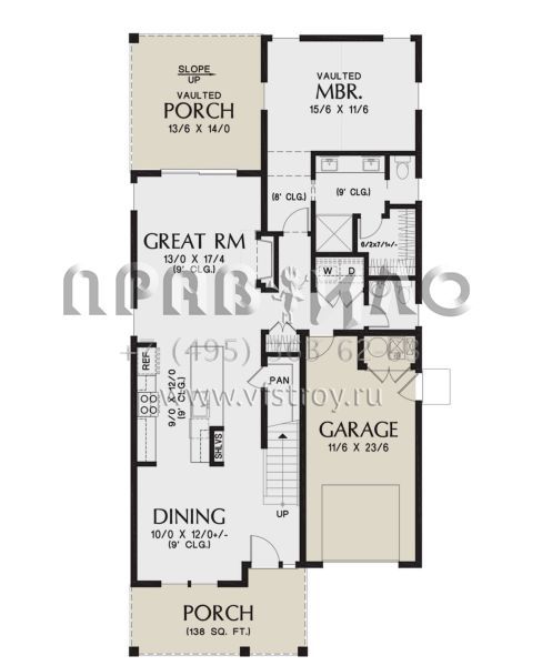 Проект двухэтажного дома с гаражом на одну машину в современном стиле S5-179 (2559-00960)