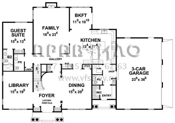 Проект двухэтажного дома с гаражом на три и более машин в стиле Ранчо S5-532 (402-01470)
