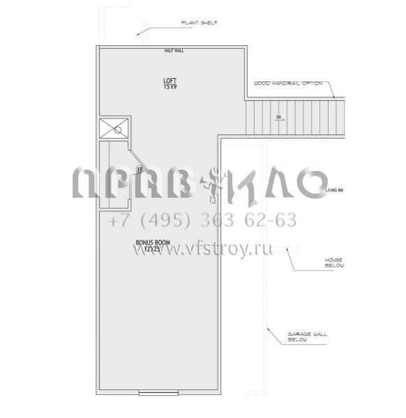Проект двухэтажного дома с гаражом на три и более машин в стиле Ранчо S5-272 (8768-00056)