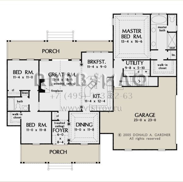 Проект одноэтажного дома с гаражом на две машины в стиле Ранчо S5-167 (2865-00206)
