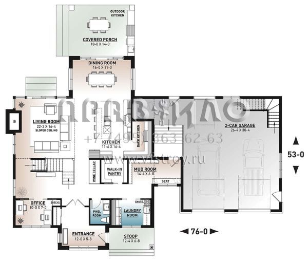 Проект двухэтажного дома с гаражом на две машины в современном стиле S5-275 (034-01285)