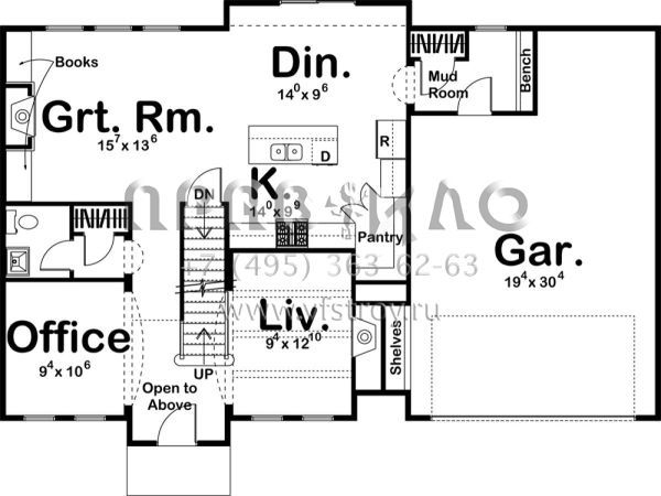 Проект двухэтажного дома с гаражом на две машины в стиле Особняк S5-186 (963-00257)
