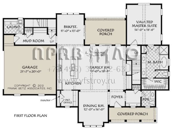Проект двухэтажного дома с гаражом на две машины в стиле Ранчо S5-267 (8594-00090)