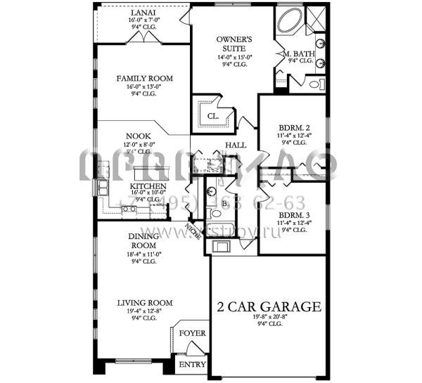 Проект одноэтажного дома с гаражом на две машины в американском стиле S5-186 (3978-00099)