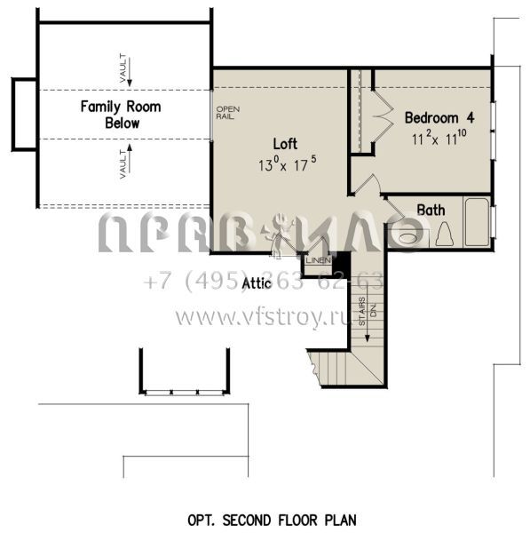Проект одноэтажного дома с гаражом на две машины в стиле Ранчо S5-256 (8594-00345)