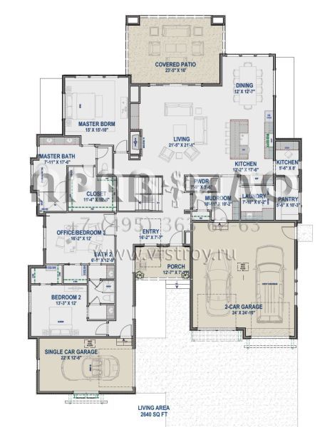 Проект одноэтажного дома с гаражом на три и более машин в американском стиле S5-245 (425-00041)