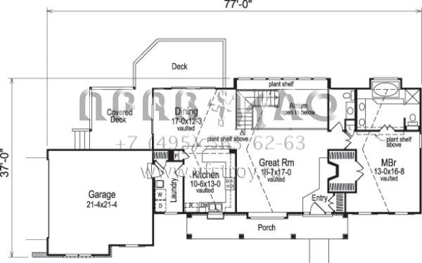 Проект одноэтажного дома с гаражом на две машины в стиле Ранчо S5-230 (5633-00028)