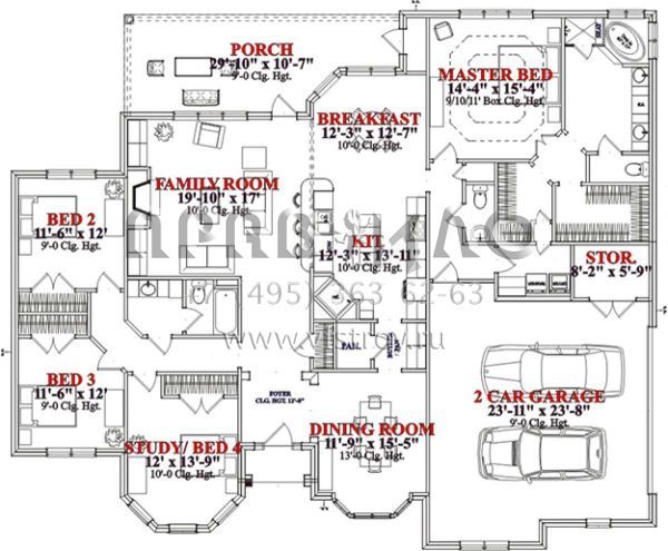 Проект одноэтажного дома с гаражом на две машины в стиле Ранчо S5-236 (1070-00119)
