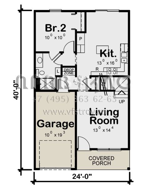 Проект двухэтажного дома с гаражом на одну машину в американском стиле S5-143 (402-01623)