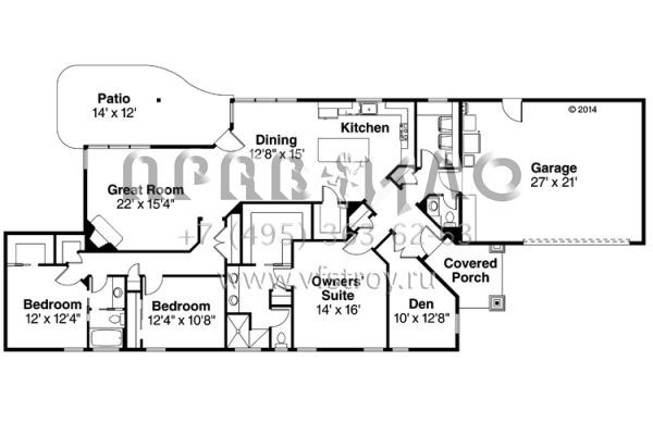 Проект одноэтажного дома с гаражом на две машины в современном стиле S5-204 (035-00700)