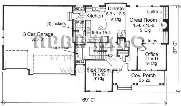 Проект двухэтажного дома с гаражом на три и более машин в стиле Ранчо S5-221 (098-00119)
