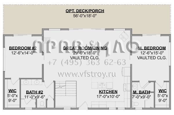 Проект одноэтажного дома без гаража в современном стиле S5-246 (1462-00075)