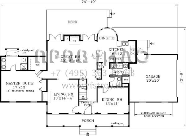 Проект двухэтажного дома с гаражом на две машины в стиле Ранчо S5-232 (033-00013)