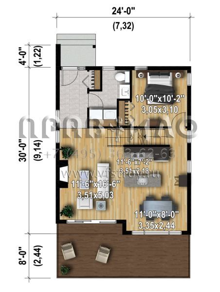Проект двухэтажного дома без гаража в современном стиле S5-110 (6146-00554)